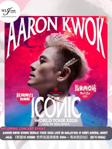 Aaron_Kwok_Iconic