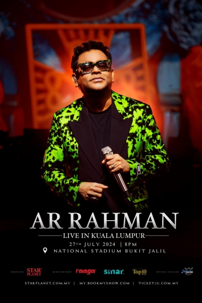 ar_rahman
