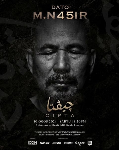 mnasir