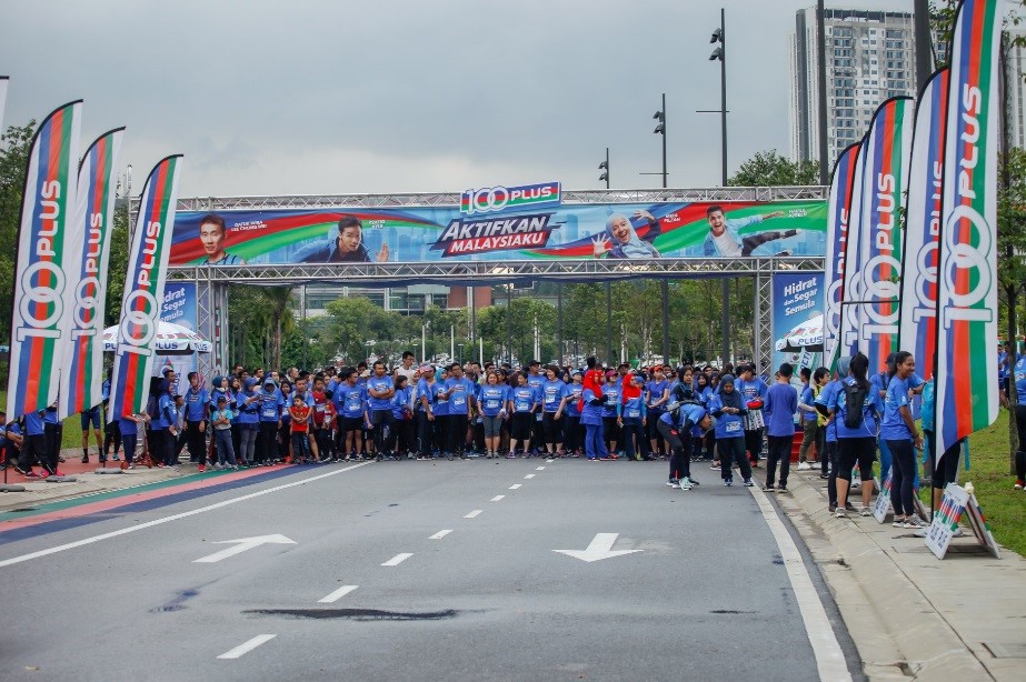 Hari 100PLUS Aktifkan Malaysiaku 2019